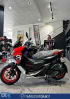 Aprilia Sr 125