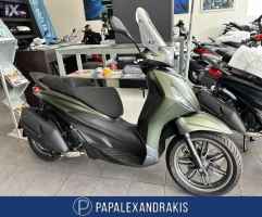 Piaggio Beverly 400