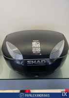 Βαλίτσα SHAD SH48